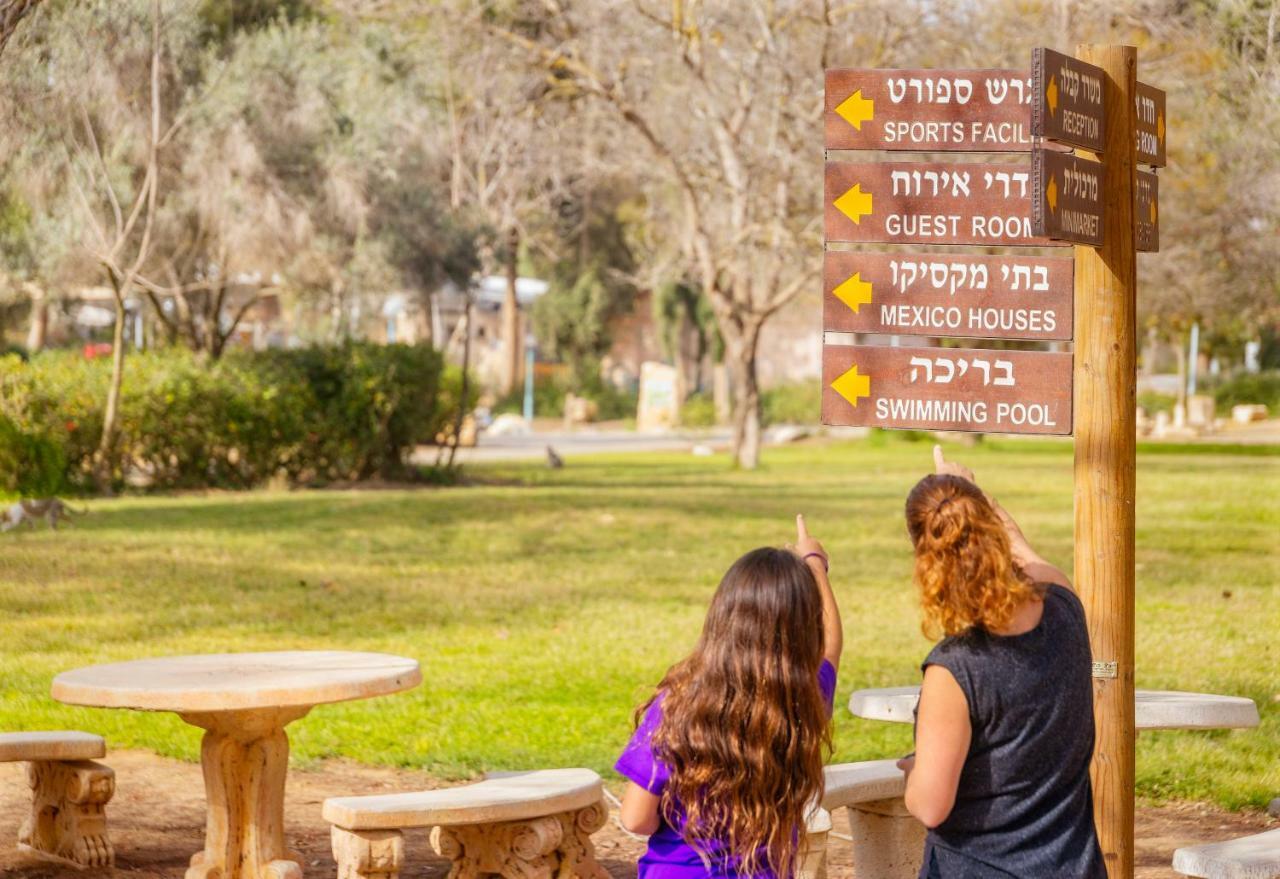 Gvulot - Kibbutz Experience Villa Gevulot Eksteriør billede